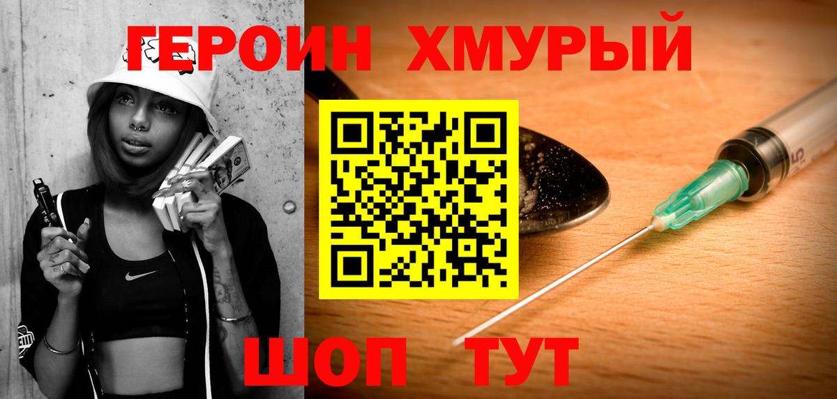 Cocaine Кирово-Чепецк