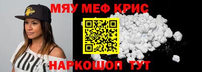 марихуана Кингисепп