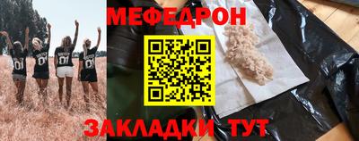 дистиллят марихуана Кимры