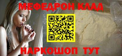 дистиллят марихуана Кимры
