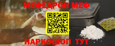 марихуана Кингисепп