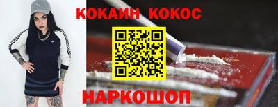 MDMA Кинель