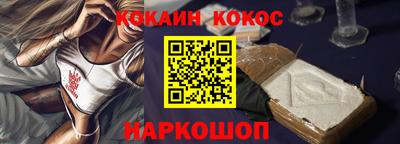 дистиллят марихуана Кимры