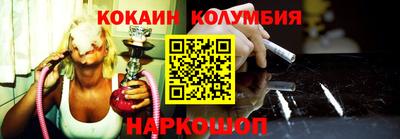 марихуана Кингисепп