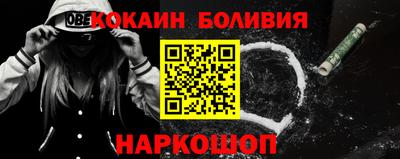 MDMA Кинель