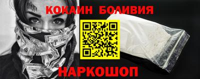 дистиллят марихуана Кимры