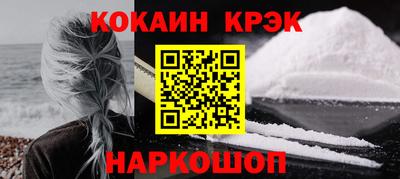 дистиллят марихуана Кимры