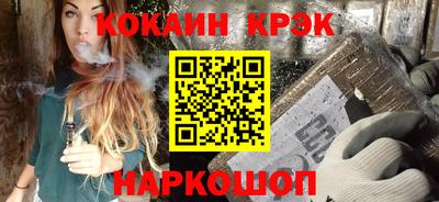 MDMA Кинель