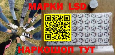 MDMA Кинель