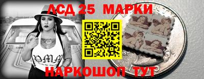 дистиллят марихуана Кимры