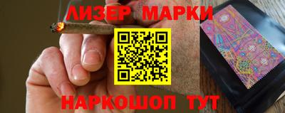 дистиллят марихуана Кимры