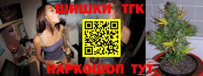 MDMA Кинель