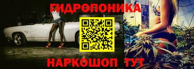 MDMA Кинель