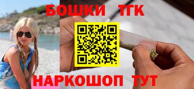 MDMA Кинель