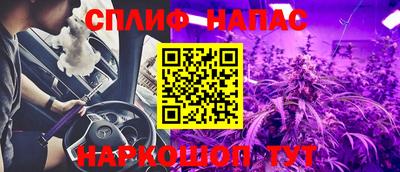 MDMA Кинель