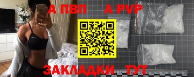марихуана Кингисепп