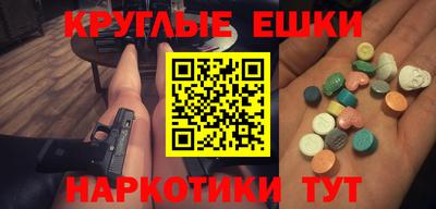 дистиллят марихуана Кимры