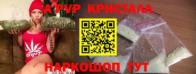 марихуана Кингисепп