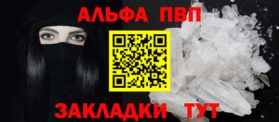 дистиллят марихуана Кимры