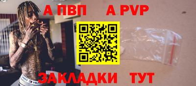 марихуана Кингисепп
