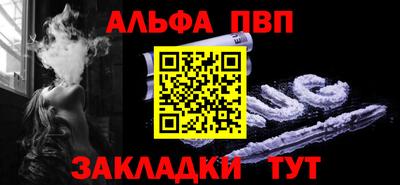 дистиллят марихуана Кимры