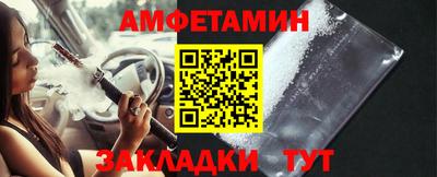 MDMA Кинель