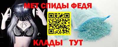MDMA Кинель