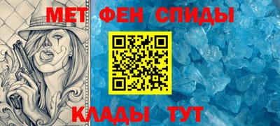 MDMA Кинель
