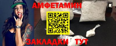 марихуана Кингисепп
