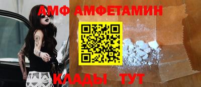 марихуана Кингисепп