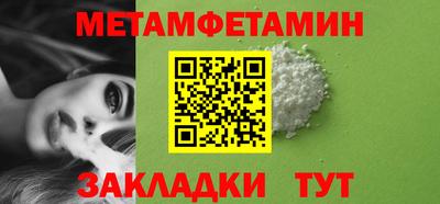 дистиллят марихуана Кимры
