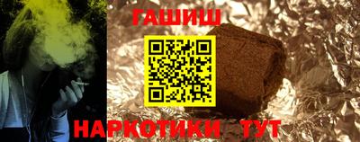 дистиллят марихуана Кимры