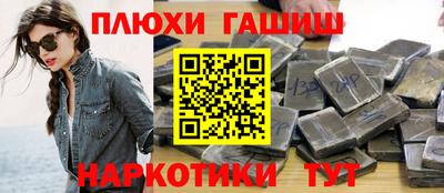дистиллят марихуана Кимры