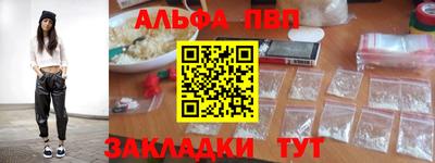 MDMA Кинель
