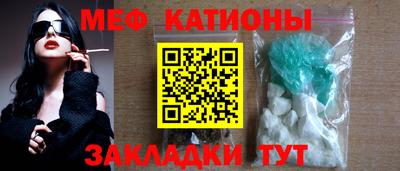 дистиллят марихуана Кимры