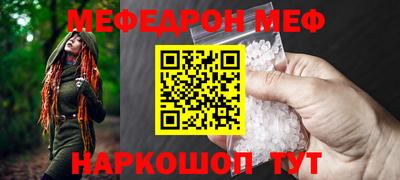 MDMA Кинель
