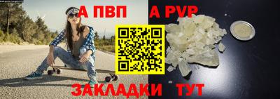 дистиллят марихуана Кимры