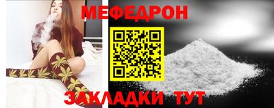 дистиллят марихуана Кимры