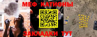 марихуана Кингисепп