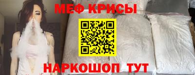 MDMA Кинель