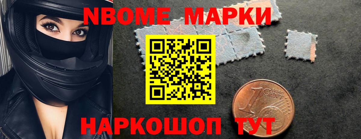Лсд 25 экстази ecstasy Кирово-Чепецк